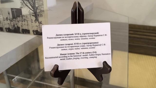 Мирский замок 17.06.2024 часть 1 смотреть онлайн