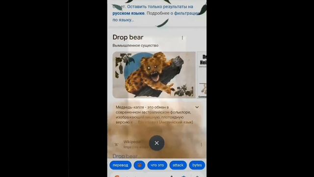 взрывной ритп смотреть онлайн