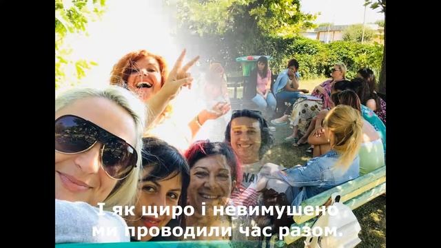Доктор-психіатр Златослав Арабаджиєв про Літній Табір ППТ у м. Шабла (Болгарія) смотреть онлайн