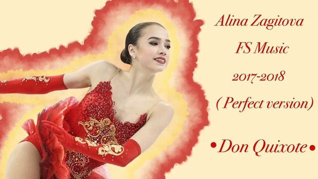 Alina ZAGITOVA | FS Music | 2017-2018 | Vers.2 смотреть онлайн