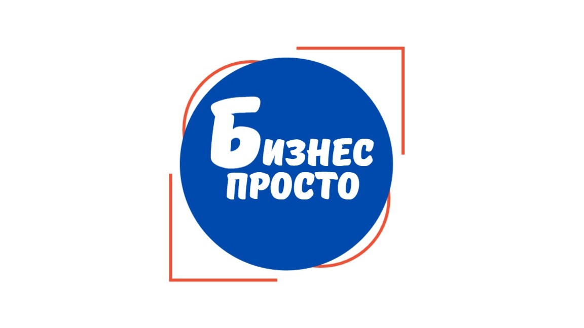 Как оплатить страховые взносы ИП | Калькулятор страховых взносов и создание квитанции для ЕНС смотреть онлайн