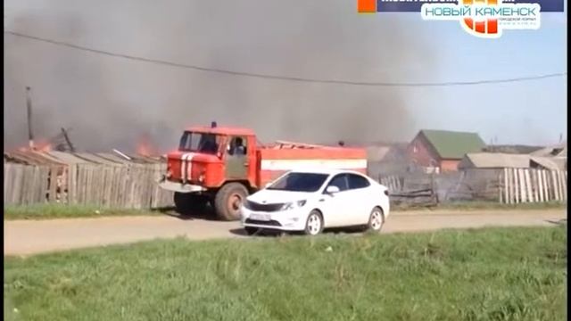Программа 'Время по компасу' - Пожар (28.05.13)