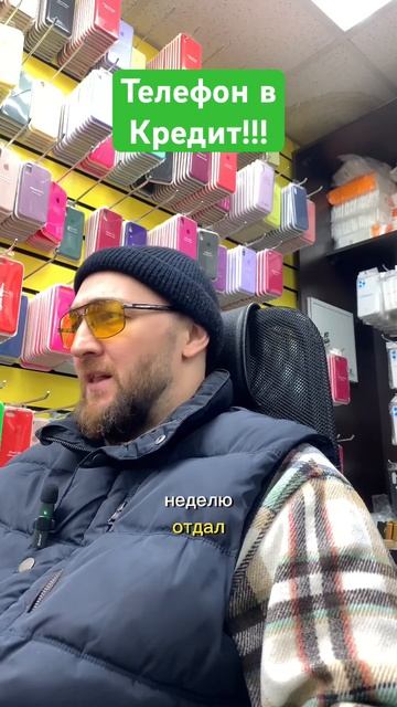Будни перекупа #iphone #samsung #авито #перекуп #ремонттелефона #ремонттелефонов #iphone15 #селлер
