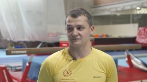 Гущин Дмитрий - Тренер Центра Локомотив и Бутово