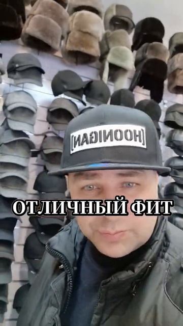 БЕЙСБОЛКИ SNAPBACK 2022 смотреть онлайн