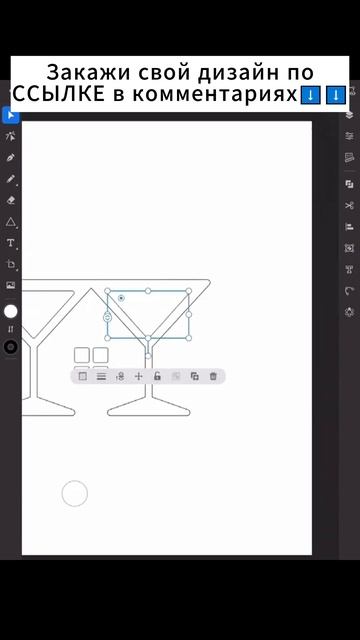 Заказать логотип можно по ссылке в описании канала #дизайн #логотип #студия смотреть онлайн