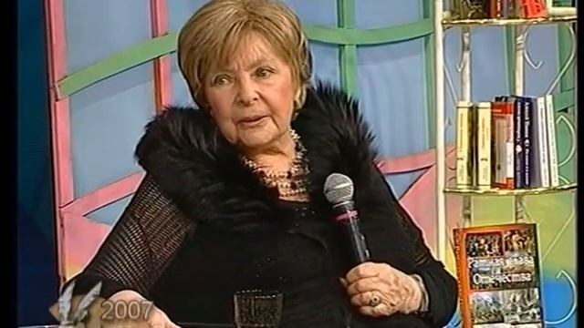 Приложение к телеигре "Маркиза" с Ольгой Аросевой. смотреть онлайн