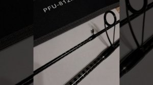 Спиннинг Hearty Rise Pro force ultra 812M