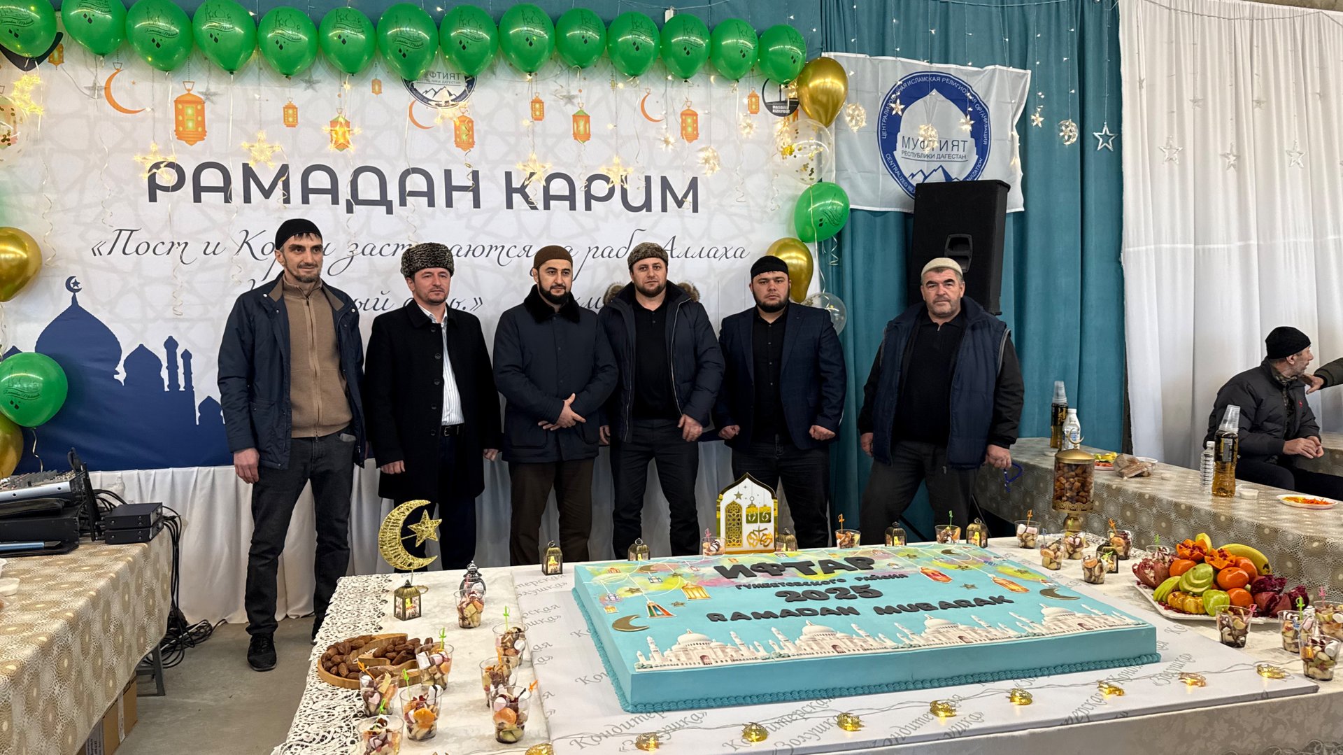Выступление на ифтаре Гумбетовского района. смотреть онлайн