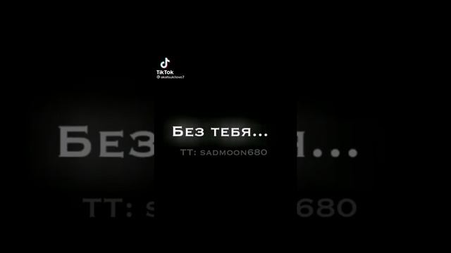 Грустные футажи чтобы поплакать смотреть онлайн