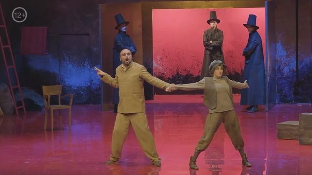 Промо-ролик спектакля «Комедия ошибок» У.Шекспира смотреть онлайн