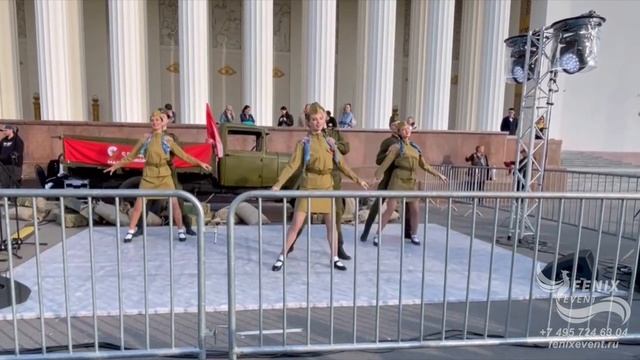 Военные танцы на праздник 9 мая День Победы в Москве - заказать военный вальс Синий платочек смотреть онлайн