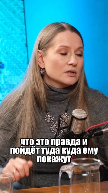 у детей формируется клиповое мышление