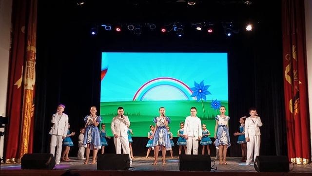 Звезды - Счастье там смотреть онлайн