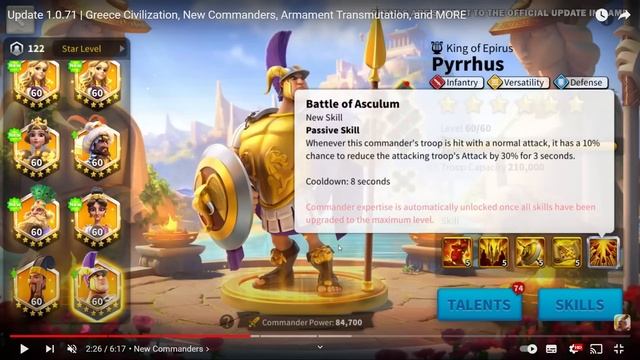 LEAKS DE LA MISE À JOUR ! (COMMANDANTS / ÉVÉNEMENTS...) | RISE OF KINGDOMS FR смотреть онлайн