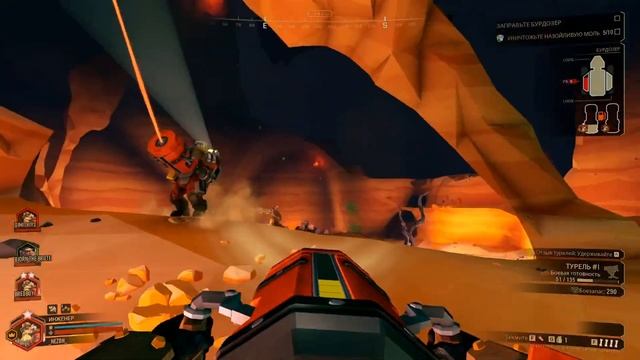 Deep Rock Galactic ИГРАЮ В ОНЛАЙН смотреть онлайн