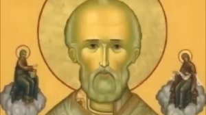Акафист Святителю Николаю Чудотворцу.
