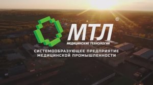 О компании