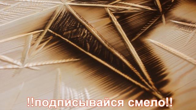 стол под старину смотреть онлайн