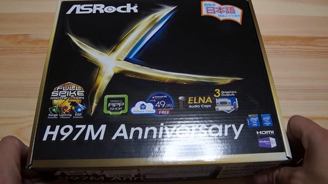 ASRock H97M Anniversary