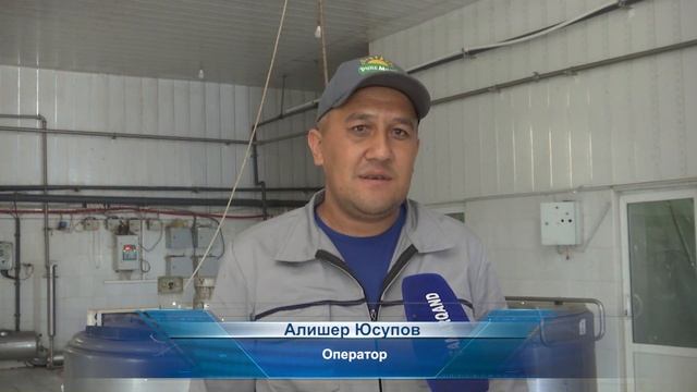 От поля до потребителя смотреть онлайн