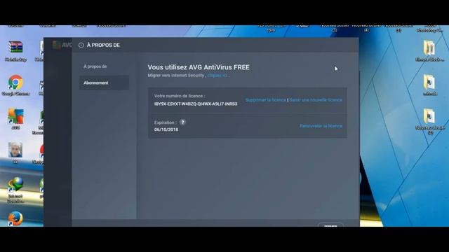KEY AVG смотреть онлайн