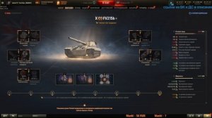 ФВ 215 б - ПОЛЕВАЯ МОДЕРНИЗАЦИЯ и СБОРКИ ОБОРУДОВАНИЯ на FV215b