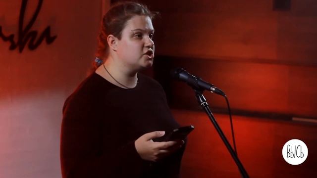ВЫСЬ. Лина Калинка-Стурис. 20.04.2019. смотреть онлайн