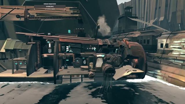 FAR Changing Tides продолжаем как обычно смотреть онлайн