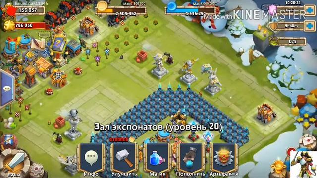 Битва Замков. Кошмарное подземелье 2/1 и ящик 5/5 смотреть онлайн