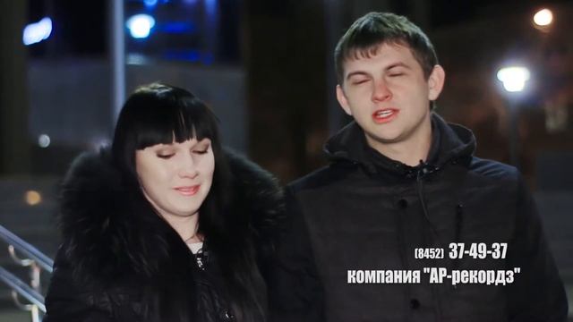 Александр и Галина 6 июня 2014 г отзыв смотреть онлайн