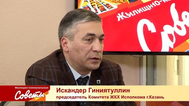 ЖКС - "Долги за ЖКУ" смотреть онлайн