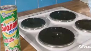 реклама Биолан.