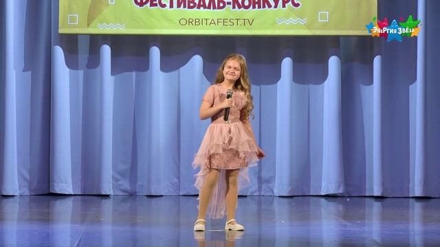 Бровкина Дарья 