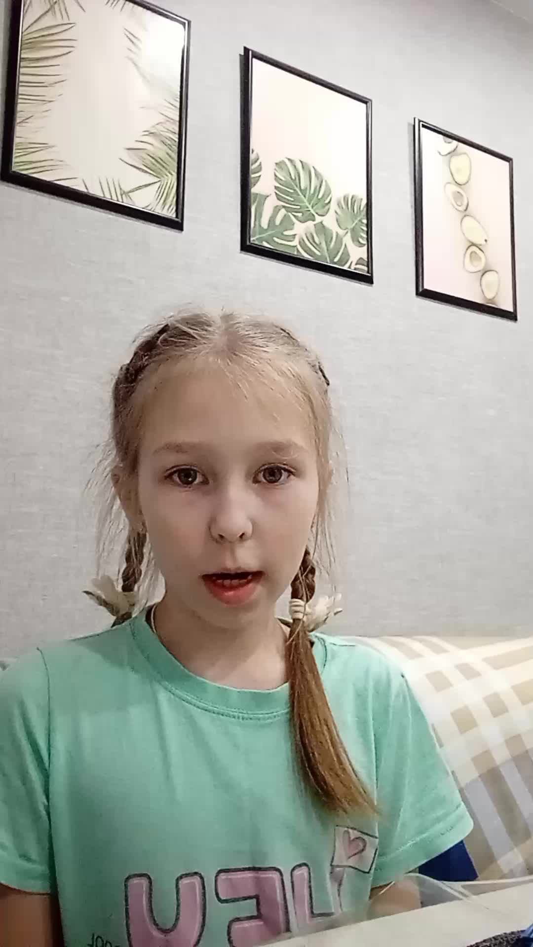 3D ручка смотреть онлайн
