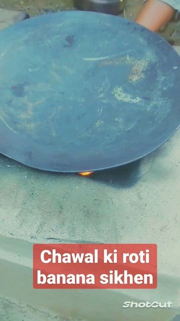 👏👏 Chawal Ke Aate Ki Roti Banana Sikhen#ytshorts #viral #video My Channel #subscribe #please 👍