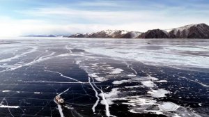 BARD pjct - Байкальский лёд