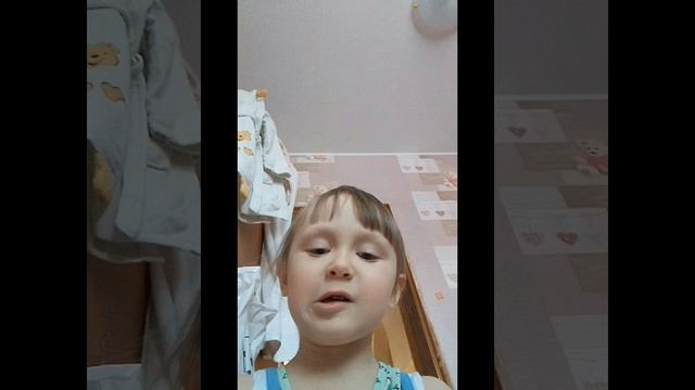 RASA-пчеловод смотреть онлайн