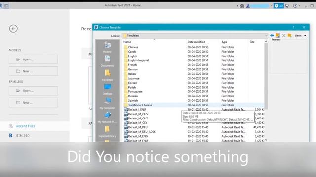 Revit 2021: What's New : US Metric template is renamed as just "English" смотреть онлайн