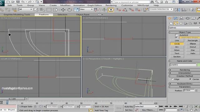 3ds Max Editable Patch التجسيم باستخدام الباتش смотреть онлайн