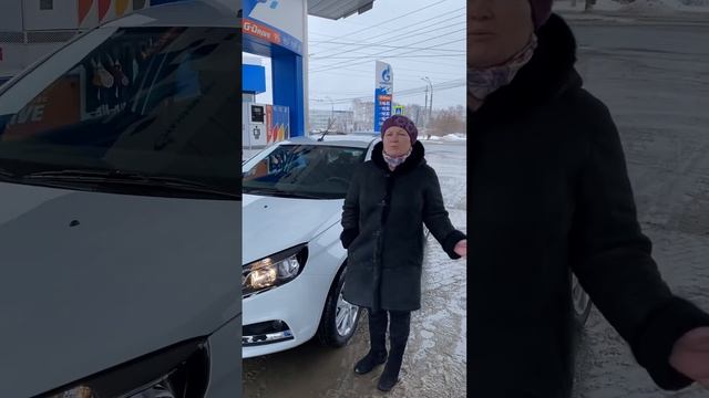 23 июня 2020 г. смотреть онлайн