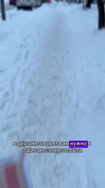 Сейчас конечно мне весело, но в тот момент я действительно не знала что делать 😅 #переезд смотреть онлайн