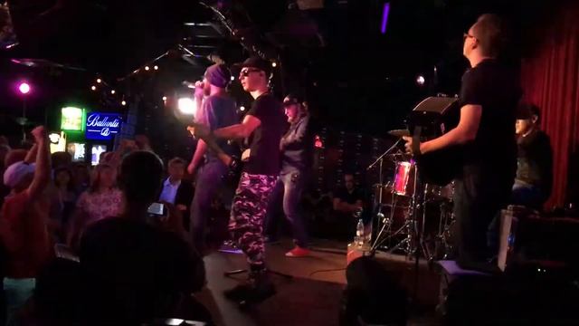 Рекорд Оркестр - Между ног смотреть онлайн