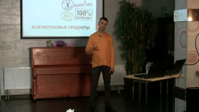 Глютен и зерновые продукты - главные разрушители здоровья смотреть онлайн