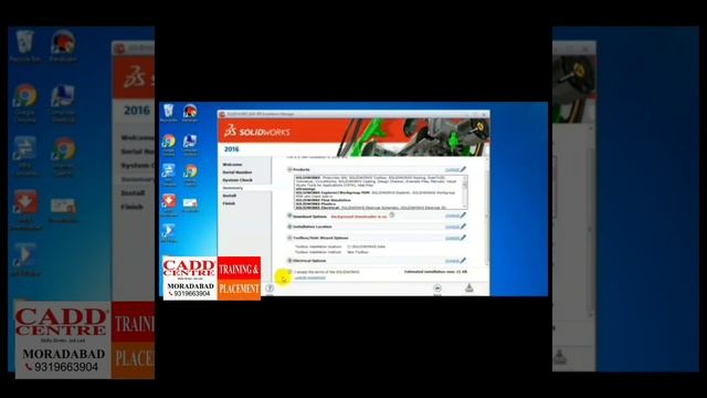Solidworks Installation 2022|How to install Solidworks |Solidworks Ko install kaise kare|free insta смотреть онлайн