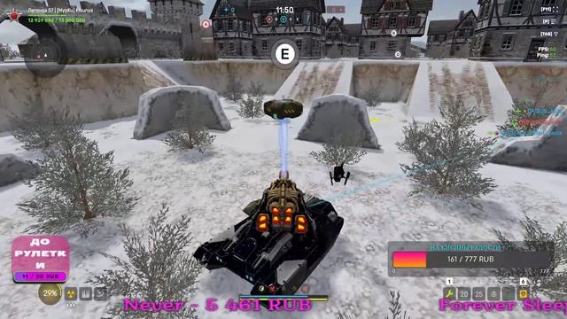 🌷НЕ ЗЛАЯ КИСА НЕ ИГРАЕТ В ТАНКИ НА ХР. МУРМУРНЫЙ СТРИМЧИКС ТАНКИ ОНЛАЙН/ STREAM TANKI ONLINE смотреть онлайн