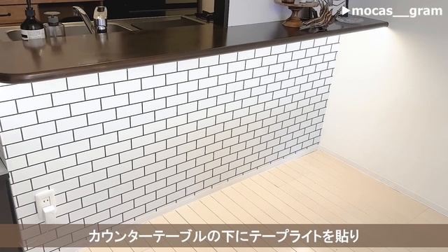 【ルームツアー】カフェ風のナチュラルなお部屋。夫婦二人暮らし｜DIYで壁とフロアを自分好みに｜2LDK・賃貸｜Room tour смотреть онлайн