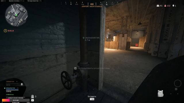 День неудач) Call of Duty: Warzone смотреть онлайн