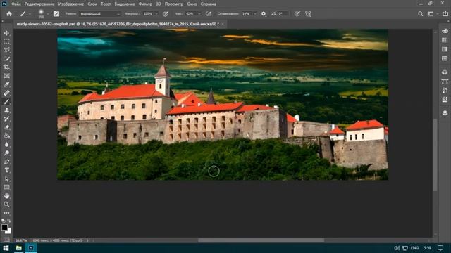 Photoshop Manipulation Collage Mukachevo Castle // Фотошоп Колаж Замка Мукачево смотреть онлайн