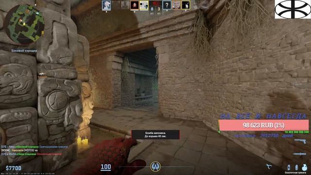 Clip: Fishglides смотреть онлайн